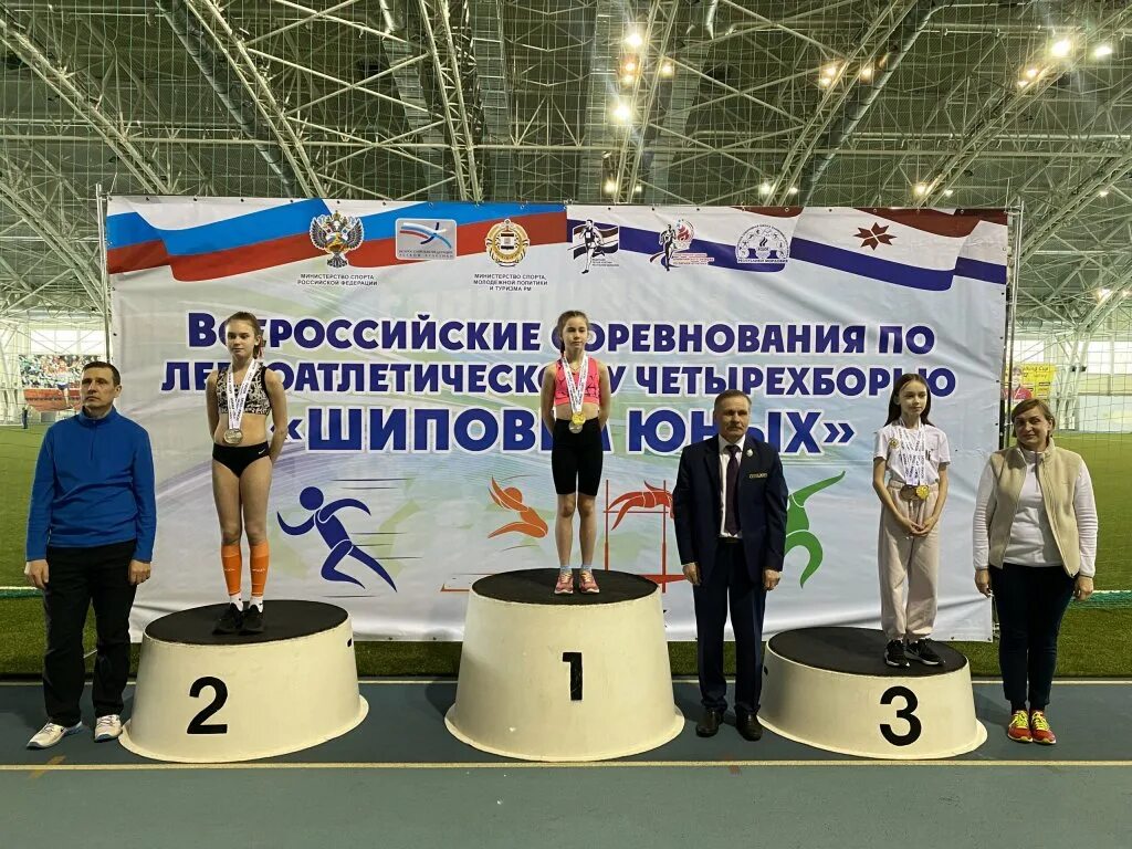 3 февраля всероссийские соревнования. Шиповка юных u12. шиповка юных саранск. соревнования по легкой атлетике шиповка юных саранск 2025 год. легкоатлетическое четырехборье «шиповка юных».