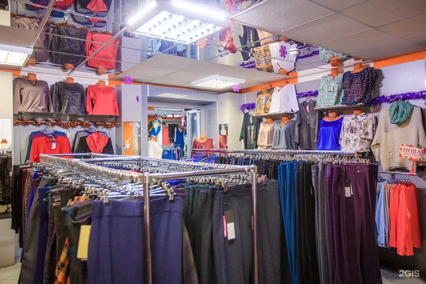 магазин одежды камышин. камышин магазин. мода торговый центр. гипер одежды камышин. шопоголик магазин камышин.