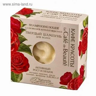 Объем экстракта