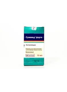 Сумамед 125 мг для детей инструкция