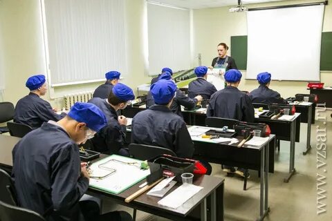 Саратовский профессиональный колледж
