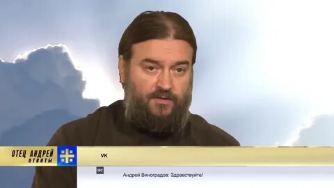 Ответы на вопросы андрея ткачева
