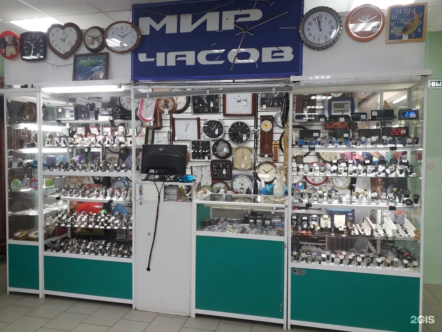 улица бориса востльего 1 а тамбов. мастерская по ремонту часов. тамбов часы ремонт часов. тамбов часы ремонт часов. часовая мастерская в тамбове.