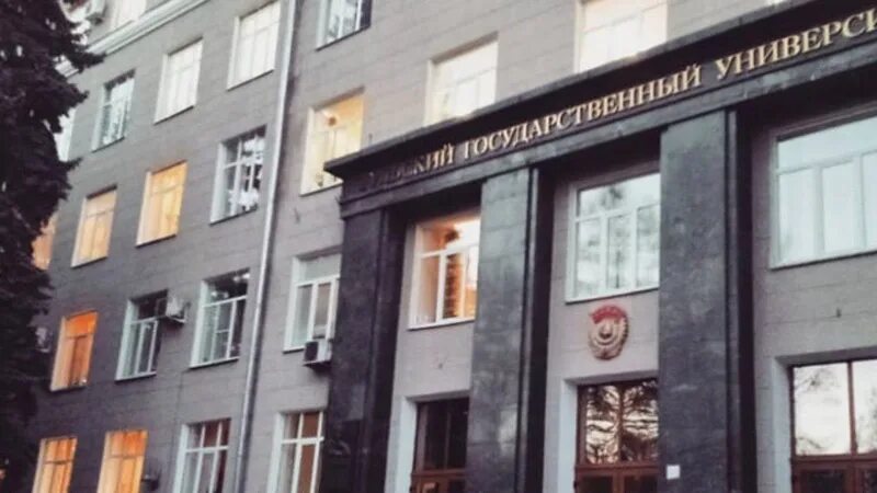 Тульский государственный университет. Интернет институт тулгу. Тулгу тула. Деканат тулгу. Тульский политехнический университет значок.