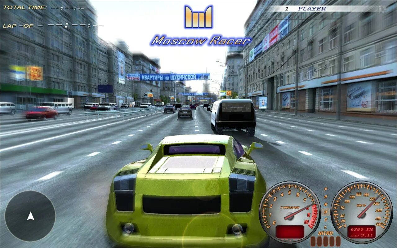 Москва игры м. Moscow Racer игра. Moscow Racer игра 2009. Moscow Racer игра город. Street Racing Moscow игра.