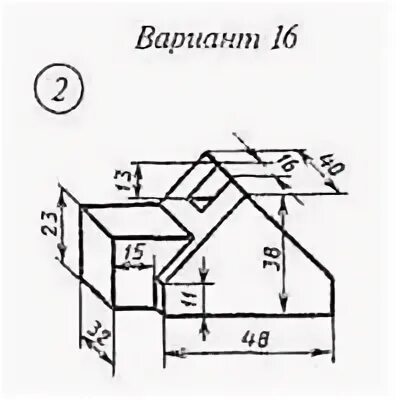 Вариант 35 задание 8. Задание 35 инженерная графика. инженерная графика задание 35 вариант 2. черчение задание 35 вариант 16. инженерная графика боголюбов задание 45.