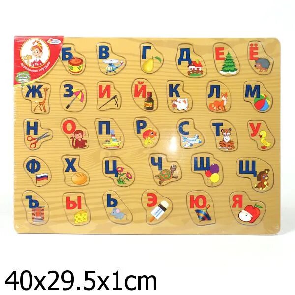 Азбука в картинках. Алфавит вместе. Учу азбуку вместе с винни пухом. Книга учу азбуку винни пуха. Алфавит вместе.