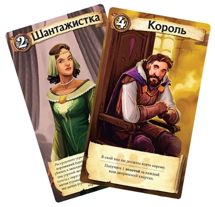 Hobby world цитадели делюкс