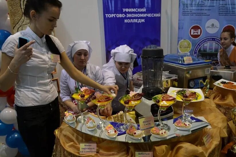 Гбпоу колледж уфа. Уфимский торгово-экономический колледж уфа. утэк уфа торгово экономический. утэк торгово экономический колледж. утэк уфа кирова 54.