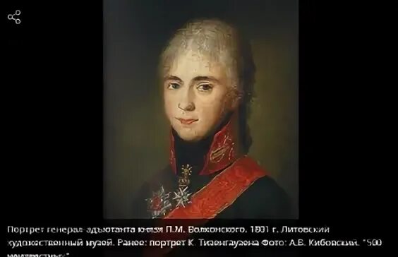 Безымянный портрет