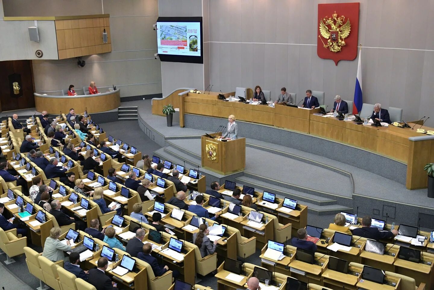 Госдума информация. Парламент рф это государственная дума. государственная дума рф внутри. нижняя палата парламента россии. госдума рф нижняя палата парламента.
