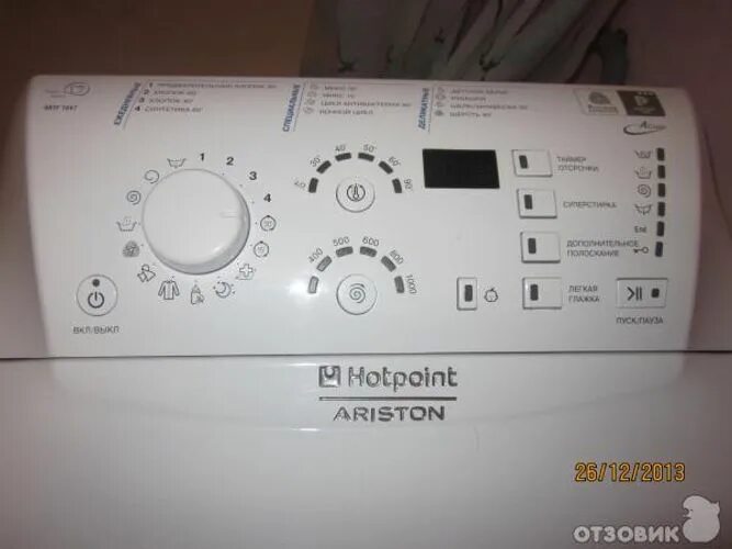 Hotpoint Ariston стиральная машина с вертикальной загрузкой 1047. Стиралка Аристон Хотпоинт ARTF 1047. Стиральная машина Hotpoint-Ariston ARTL 83. Машинка автомат Хотпоинт Аристон 6. Стиральная машина hotpoint ariston вертикальная загрузка