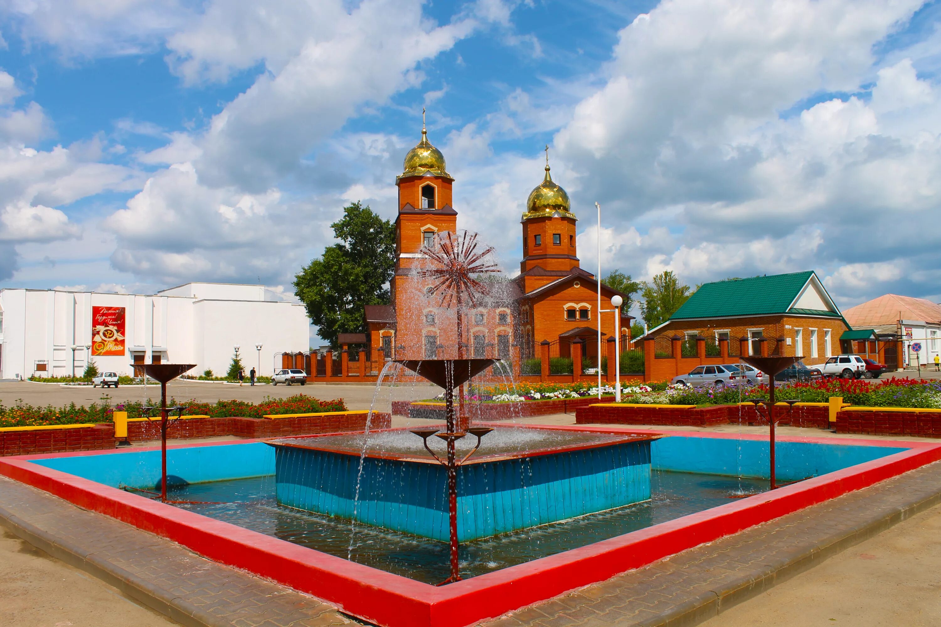 Духовницкое саратовская область дом культуры. Р п духовницкое. Духовницкое посёлки городского типа саратовской области. Р п духовницкое. Духовницкое стелла.