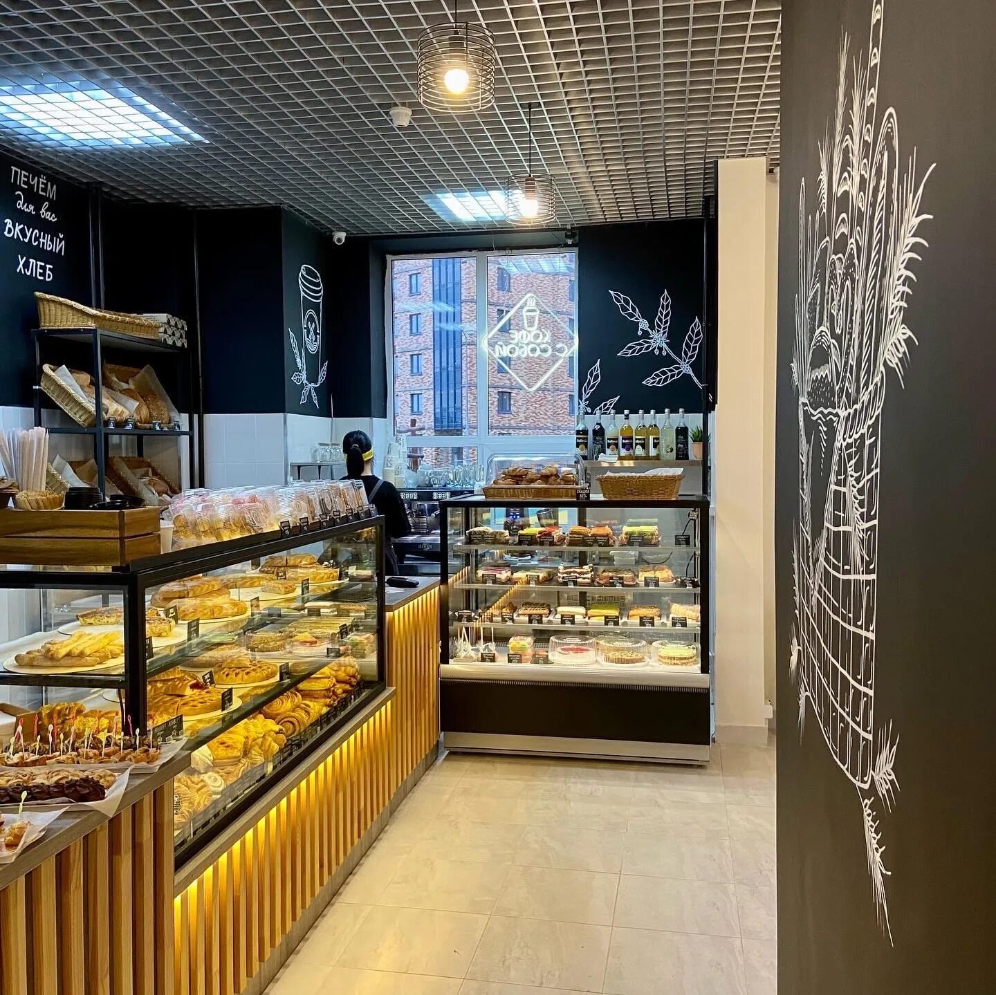 Петергофские пекарни колпино. Спб ул. Петергофские пекарни спб. Пекарня питер. Петергофские пекарни санкт-петербург.