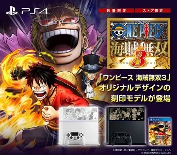 One piece ps4
