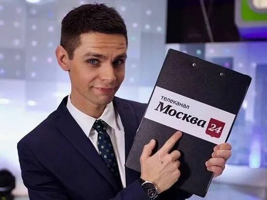 Ведущие москва 24. Ведущая м24. Биография ведущих москва 24. Кулик москва 24. Кузнеченкова москва 24.