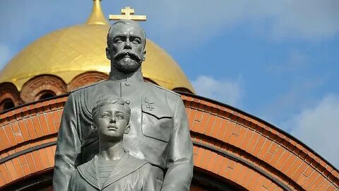 Памятник николаю 2
