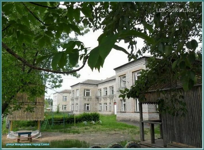 Детский сад 27 сокол вологодская область. Детский сад лучик рязань. Детский сад яблонька мулловка. Детский сад колосок йошкар-ола. Детский сад 33 колосок дальнегорск.