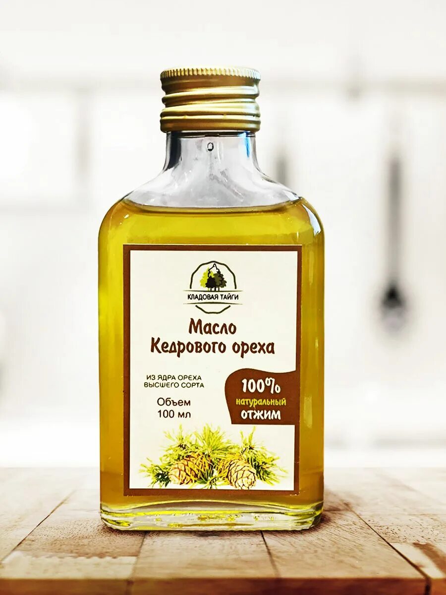 Масло сибирского кедра. Кедровое масло с чёрным. Рецепт кедрового масла. Кедровое масло алтайга. Сыродавленное масло кедра.