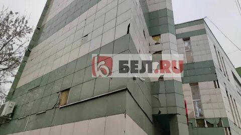 17 февраля белгород новости