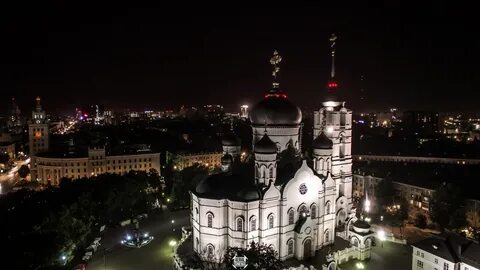 Москва город воронеж