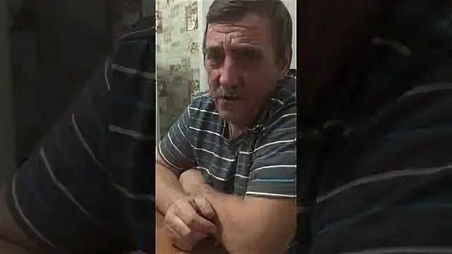 Алекс гор дикий прапор