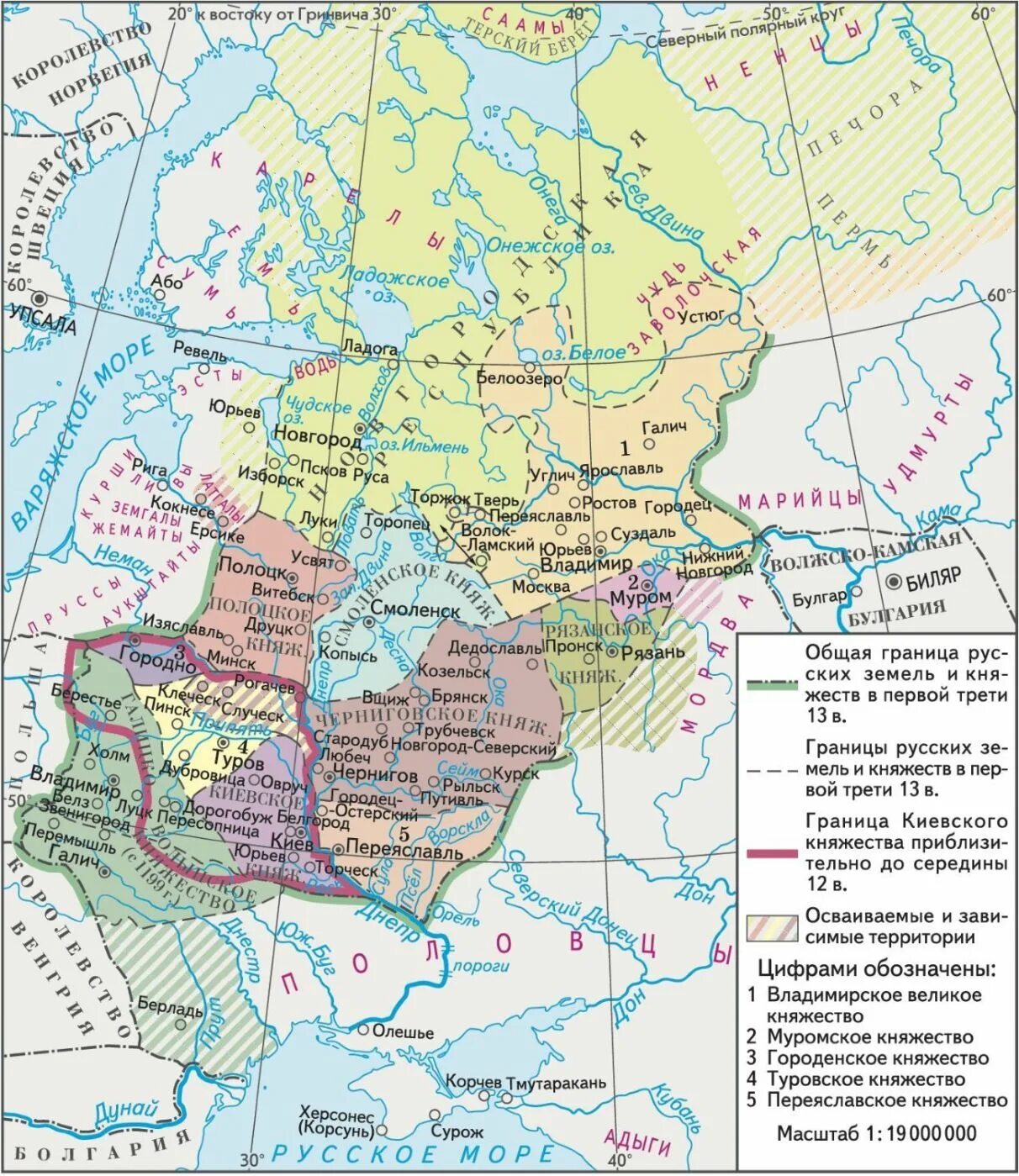 Территория руси в 13 веке. Карта руси в 12 веке с княжествами. карта раздробленность руси. карта раздробленности руси 13 век. карта русь в 12-13 веке.