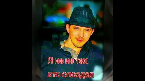 Кобяков стал малышом