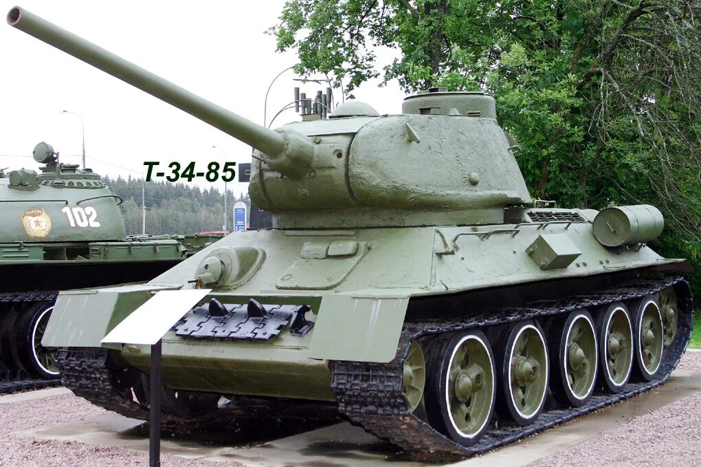 Танк т-34-85. Танк т34. Т 34 85 Л 170а. Т34-85 танк Победы.