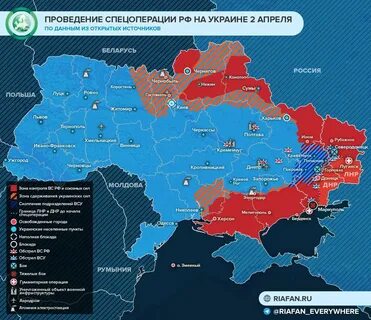 Минобороны РФ сообщило об уничтожении нефтеперерабатывающего завода в районе Оде