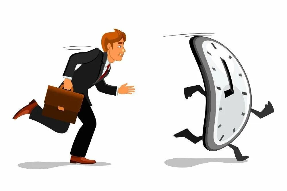 Трудовая дисциплина дисциплина труда. Опоздание на работу какой вид правонарушения. Опоздание на работу. Зачем нужна дисциплина. Нарушение прихода на работу.