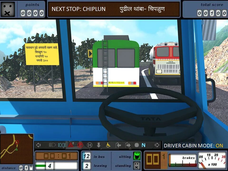 Bus Driver Simulator карта. Driver Simulator og. Карта маршрутов Bus Driver Simulator. Bus Driver Simulator - окрестности Мурома карта.