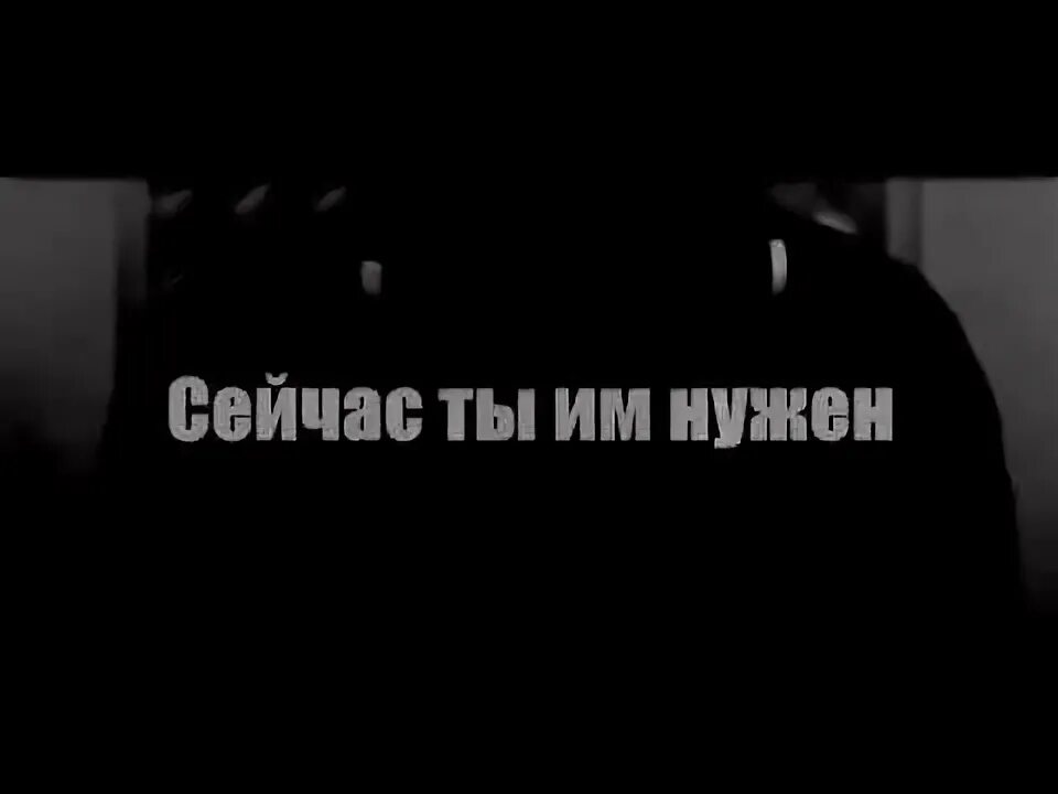 Пустой карман что дарила мама. Так хотят сломать Арчи. Песня так хотят сломать Арчи. Archi с мамой. Нас так хотят сломать мама песня.