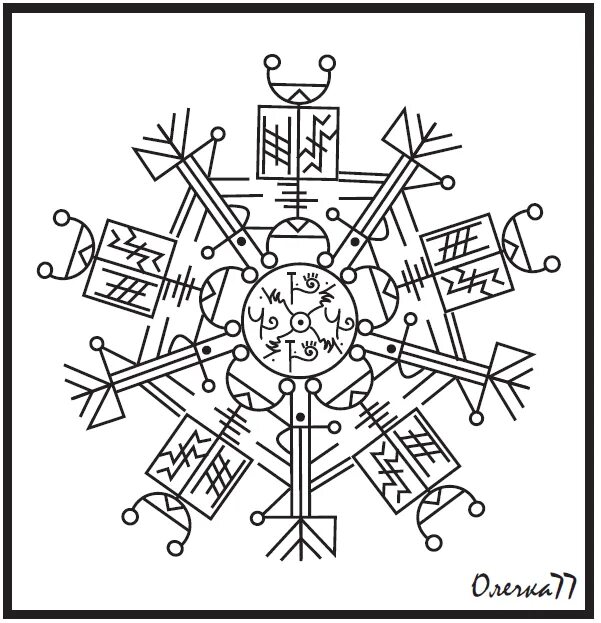 Став бронхит. Руны ставы олечка77. Олечка 77 ставы. Рунический став изгнание олечка77. Рунные ставы олечка77.