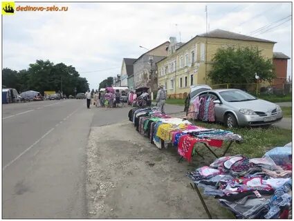 Погода в дединово луховицкого