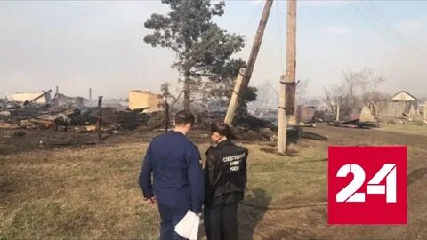 Омская область последние новости