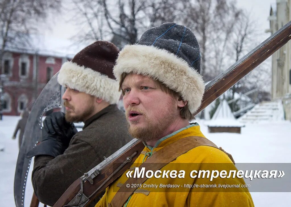 Музей стрелецкие палаты в москве. Музей стрелецкие палаты в москве. Стрелецкий москва. Стрелецкая стремянная слобода. Музей московских стрельцов стрелецкие палаты лаврушинский переулок.