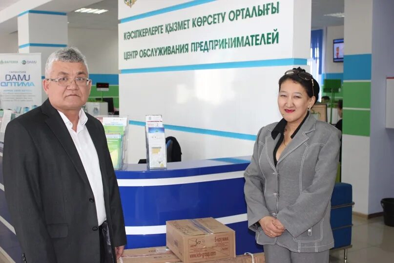 Клиника Ратинова Бишкек директор. Клиника комек Бишкек директор. ГЛТ Бишкек директор.