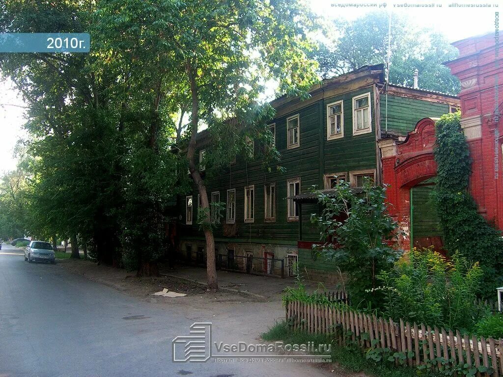 садовая 256 самара. санкт петербург пл тургенева ул садовая. ул. садовая ул 92. садовая 105 самара.