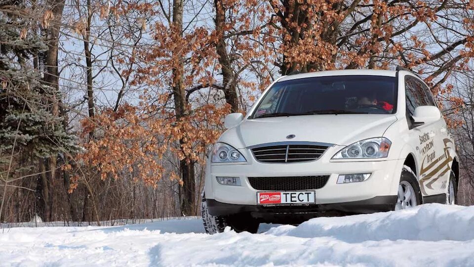 Отзывы кайрон 2.0. SSANGYONG Kyron. Кайрон 2. Санг Йонг Кайрон белый. SSANGYONG Kyron II.