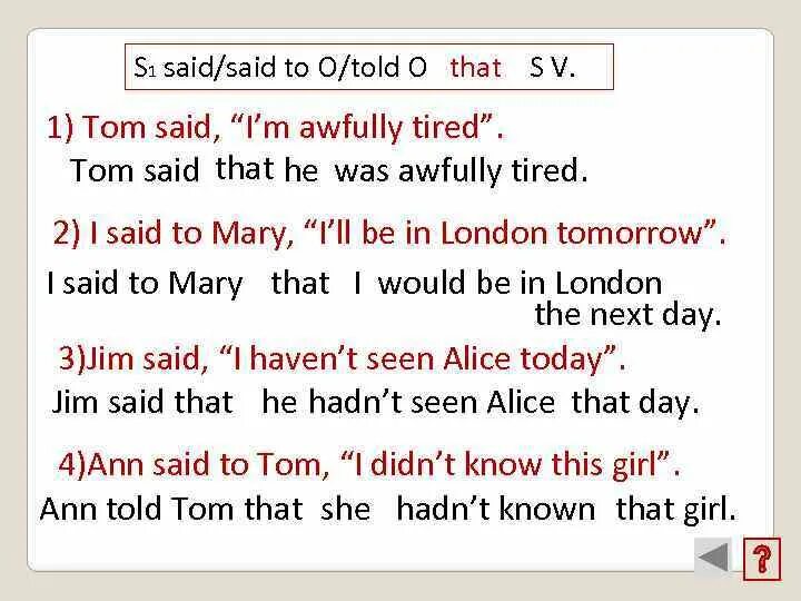 Said told в косвенной речи. Косвенная речь Mary said. Переведите в косвенную речь Tom said. Прямая речь said to told.