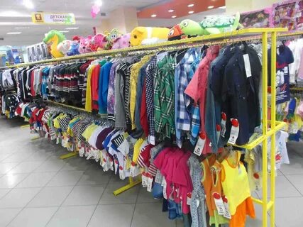 Детские магазины новосибирск каталог
