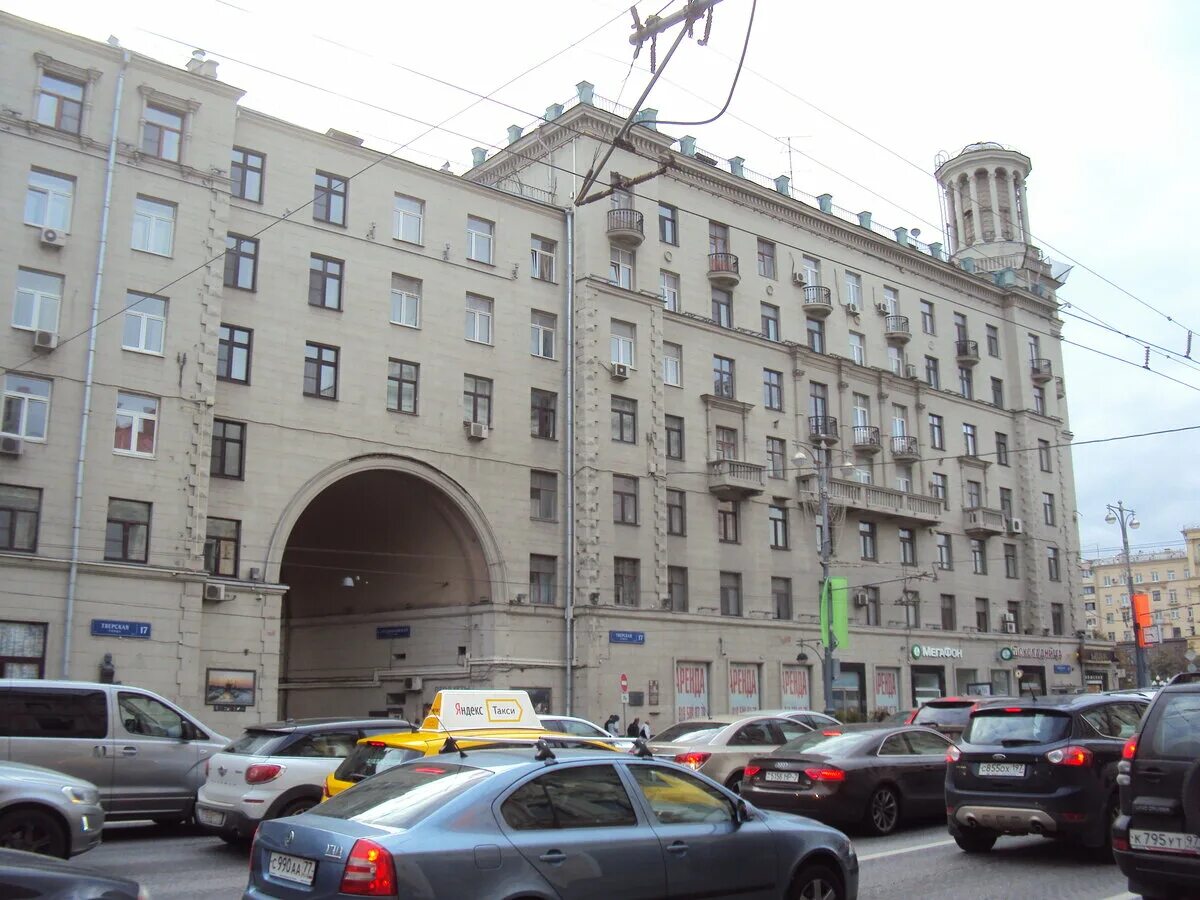 Аренда торгового помещения Москва, Тверская улица, 15 #25508 - Gladston.ru