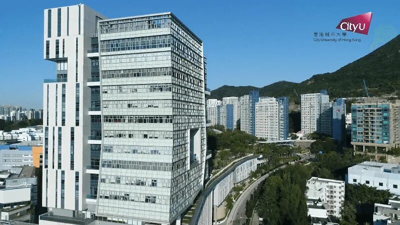The university and the city. City university of hong kong. City university in hong kong. Гонконгский университет, гонконг. Cityu.