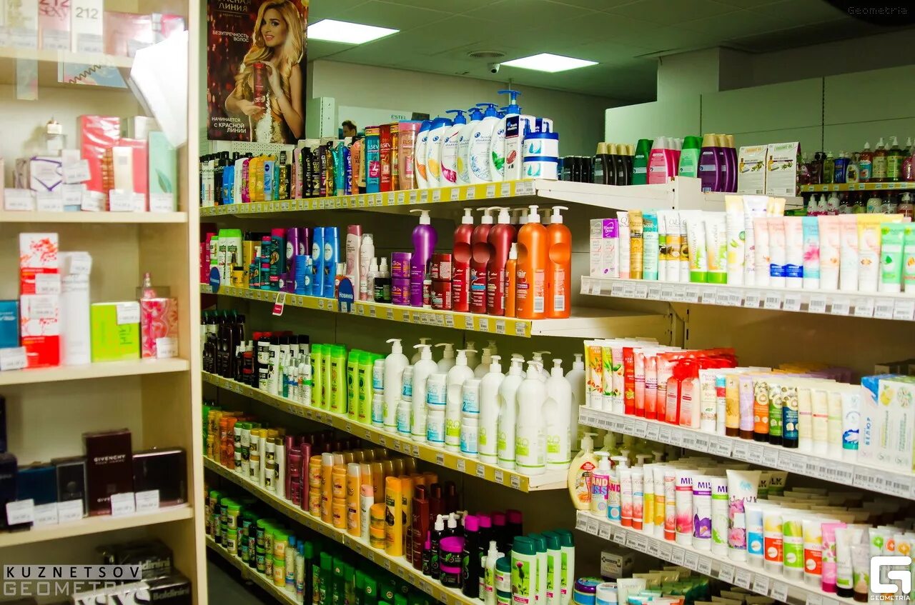 бытовая химия и косметика. товары личной гигиены. бытовой парфюмерия химия. тонкая химия. бытовая химия парфюмерия.