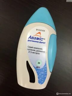 Авамис спрей аптека