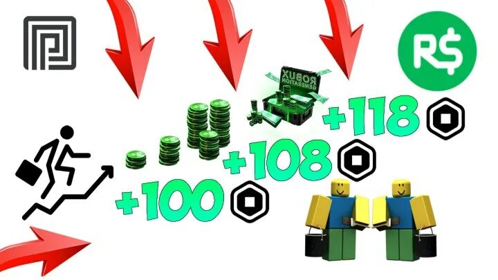 как получить робаксы бесплатно. зарабатывайте роблоксы быстро. как получить бесплатные robux. зарабатывайте роблоксы быстро. заработок в роблоксе заработок робуксов.