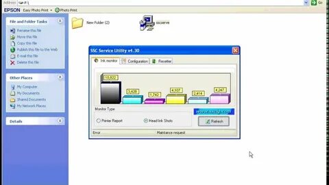 Service utility