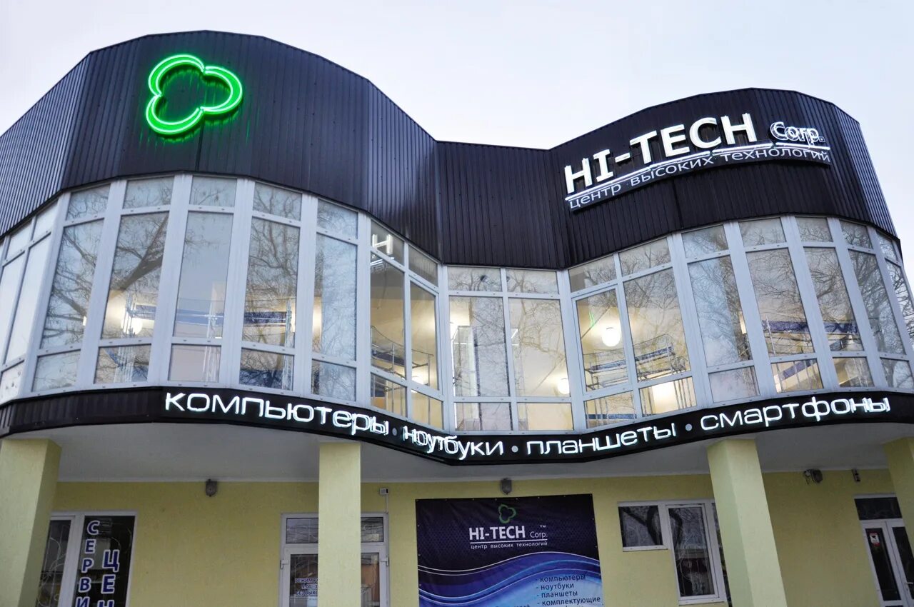 бахчисарай улица фрунзе 46. золотые серьги с камнями. бахчисарай ювелирный магазин. бахчисарай ювелирный магазин. крым золото магазин.