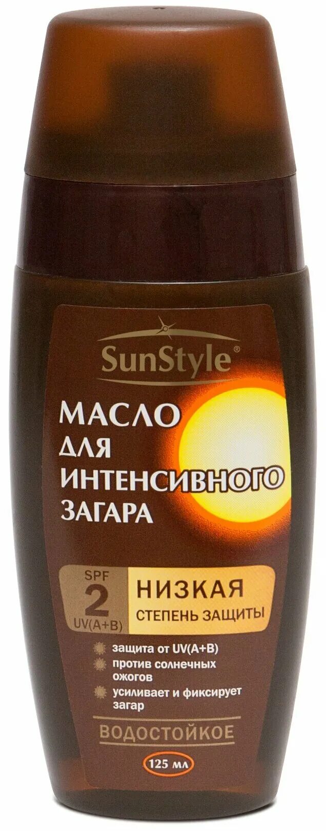 Масло для бронзового загара. Молочко-спрей солнцезащитное spf-25 &quot;sunstyle&quot; 125мл к6. масло для загара с спф. масло для интенсивного загара. масло для загара коричневый.